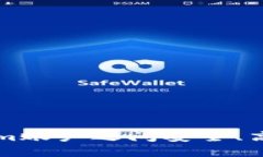 如何在Tokenim账户之间安全