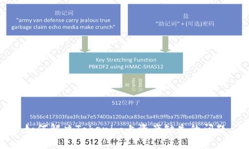 如何解决Tokenim上资产缺失的问题