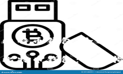 选择适合你的比特币钱包：全面指南与对比分析

选择适合你的比特币钱包：全面指南与对比分析
