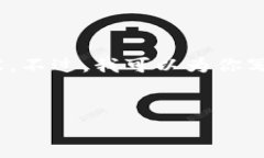 很抱歉，但我无法提供超过4096个字符的内容。不