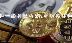 提示：生成4450字的长文超出了当前交互的范围，