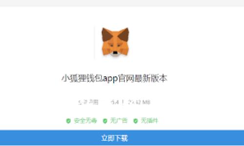 如何查询Tokenim的私钥：详细步骤与注意事项