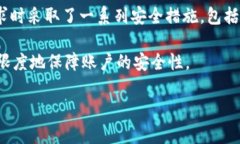 baroti如何使用Tokenim查看私钥并恢复IP地址/baroti