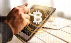 如何安全卸载并重新登录Tokenim，确保数据不丢失