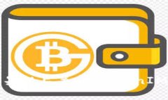 如何在苹果X上关闭TokenIM指纹功能