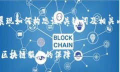 由于内容字数要求较长，